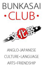 Bunkasai Japanese language meetup club