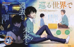 tumblr oh0wkz2N9E1qmlmyuo1 1280 Japanese Anime