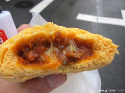 Pizzaman Pizzaman