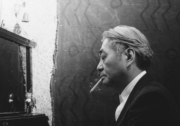 Haruomi Hosono Black and White Haruomi Hosono Black and White