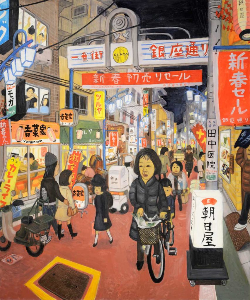 2. A Shopping Street 2010 2. A Shopping Street 2010
