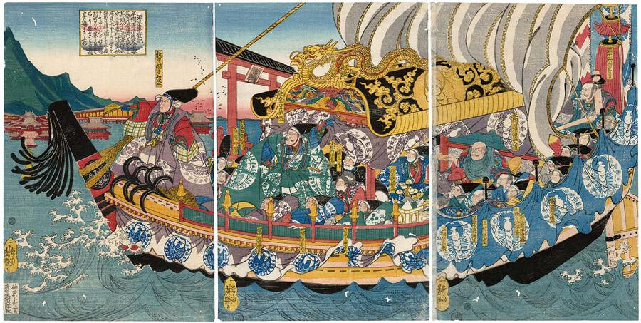 Heian-Period Heian Period