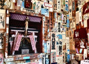 JapanVisions ARavalec Photo2