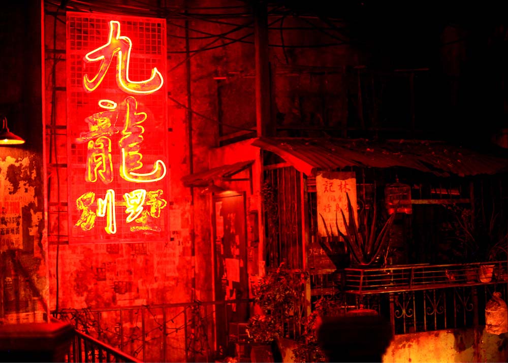 JapanVisions ARavalec Photo6 JapanVisions ARavalec Photo6
