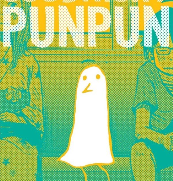 Goodnight PunPun