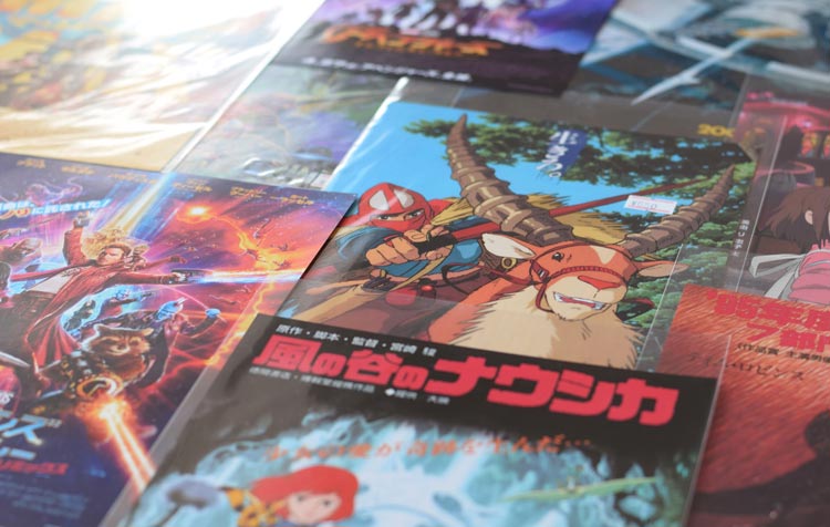 manga close up manga close up