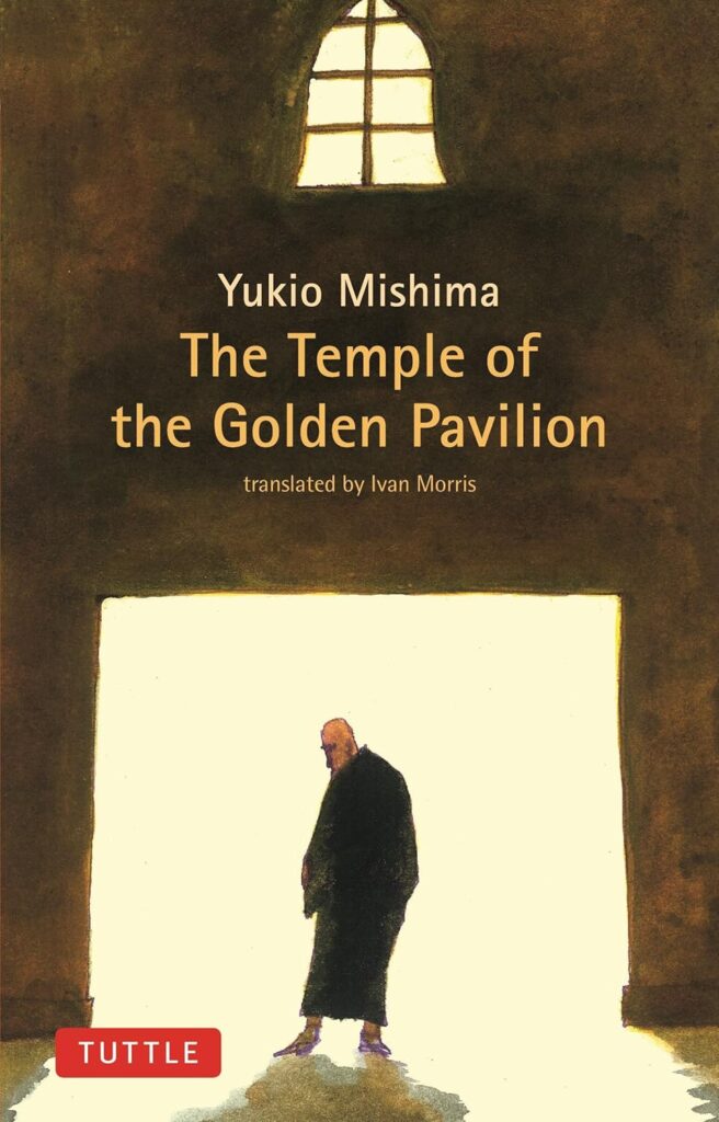 The Temple of the Golden Pavilion by Yukio Mishima Book Cover
