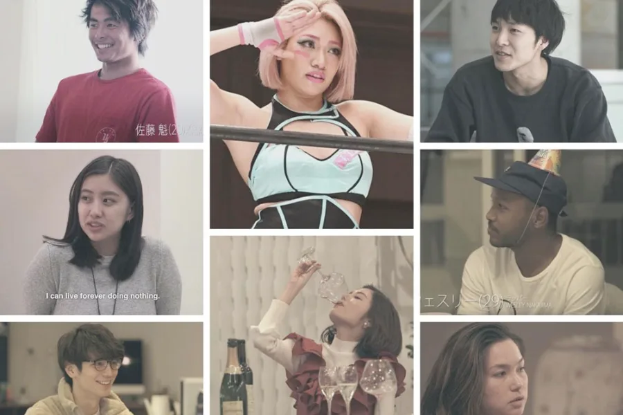 Terrace House cast members