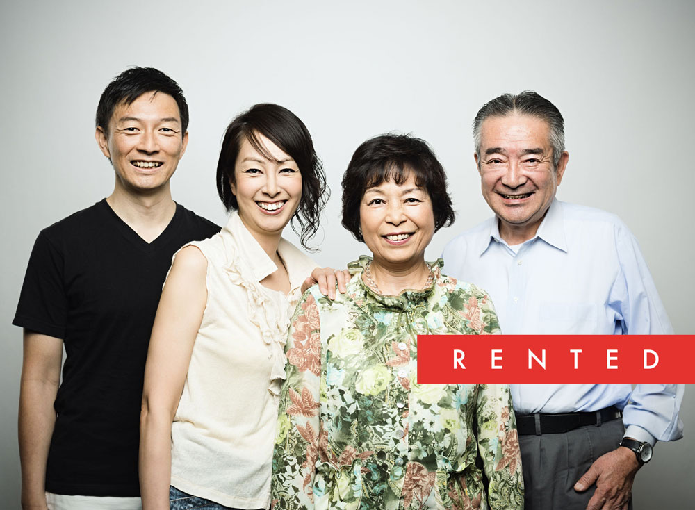 familyrental