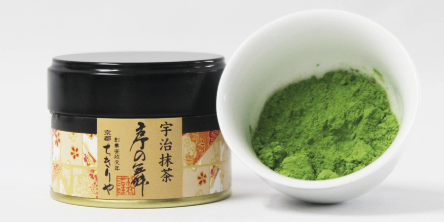 Matcha Matcha Japanese Green Tea Powder