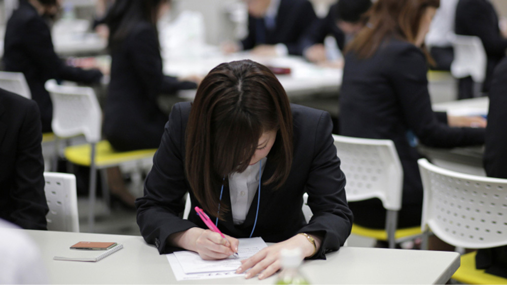 Modern Japanese Worker working hard