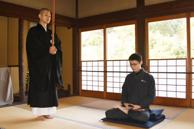 Zen Buddhism practice