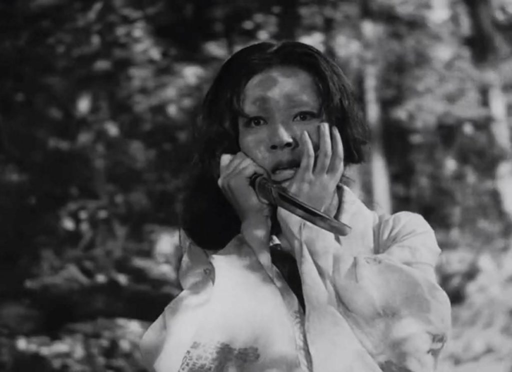 Rashomon wife