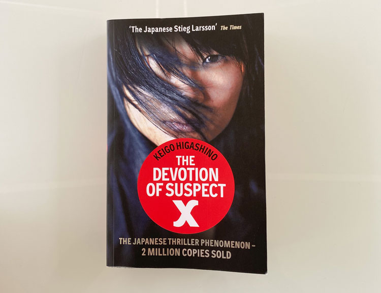 The Devotion of Suspect X by Keigo Higashino