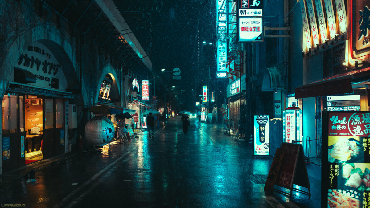 Japanese cyberpunk