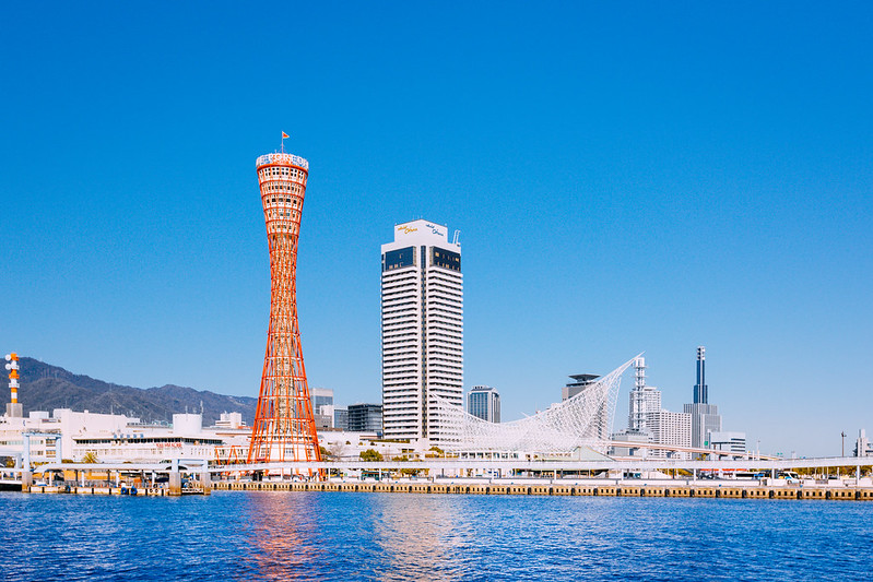 port of kobe