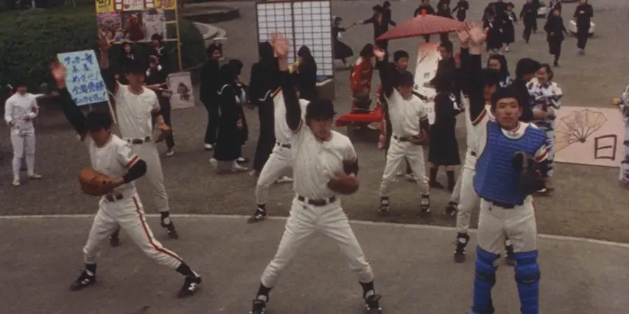 Most Sports activity is based on school education, not local clubs. Film the film School in the Crosshairs (1981)