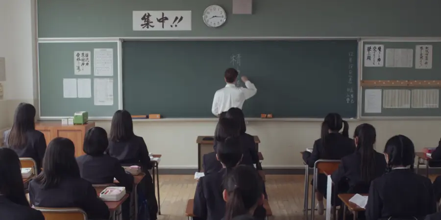 students a re required to us respectful language when in class in Japanese school