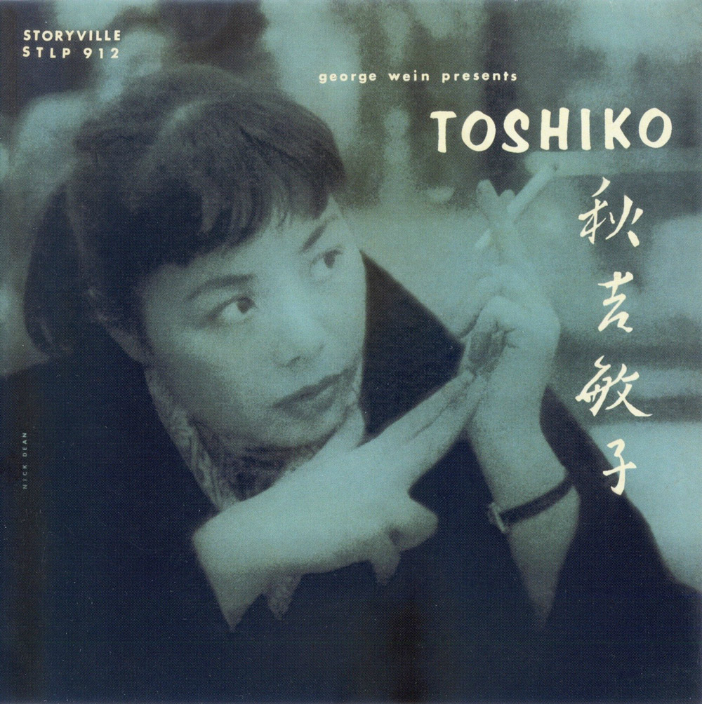 Toshiko jazz musician