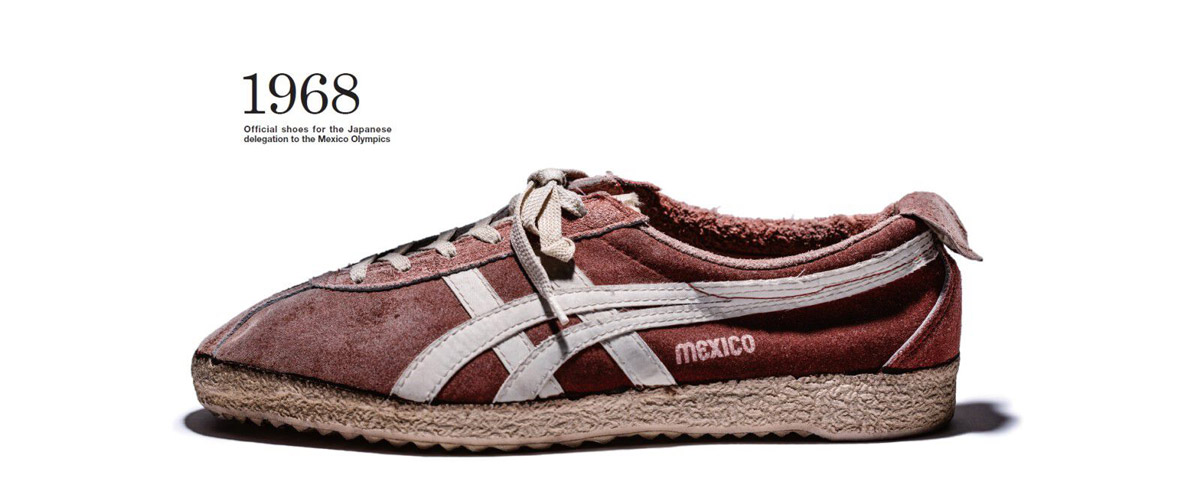 onitsuka tiger mexico 66 sneaker