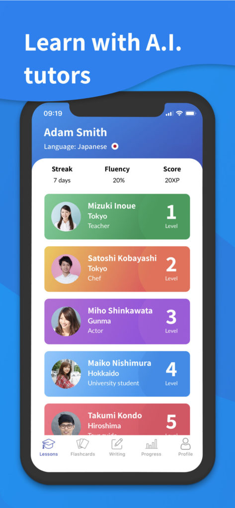 Kaizen languages Japanese homepage