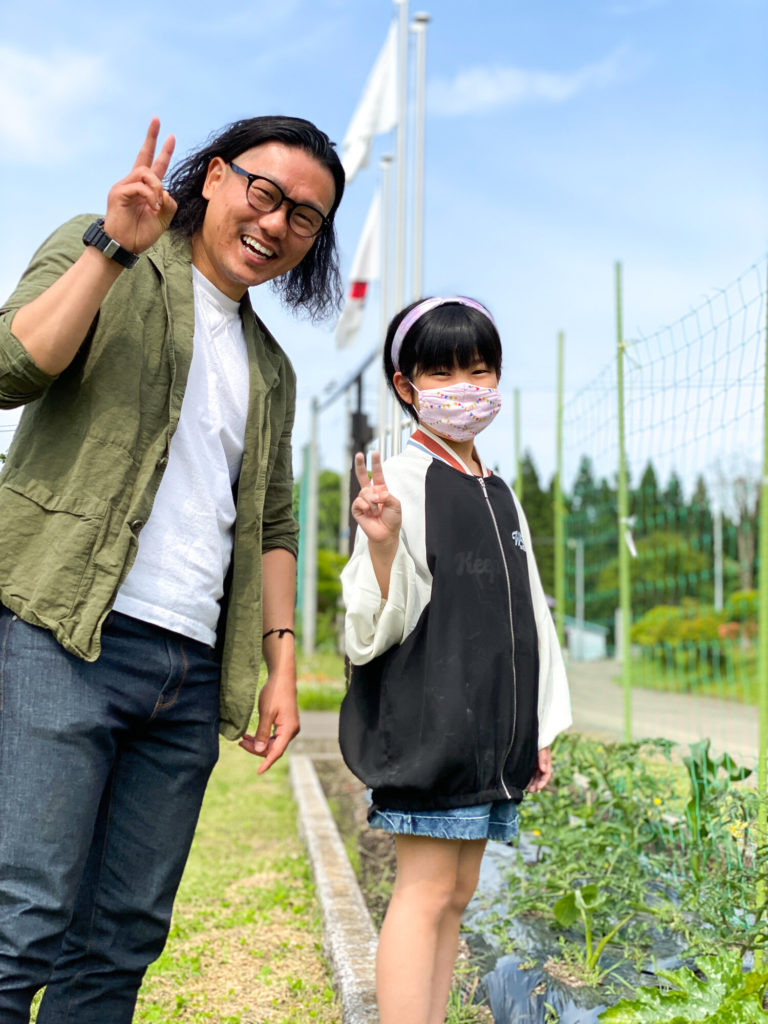 akita-online-course