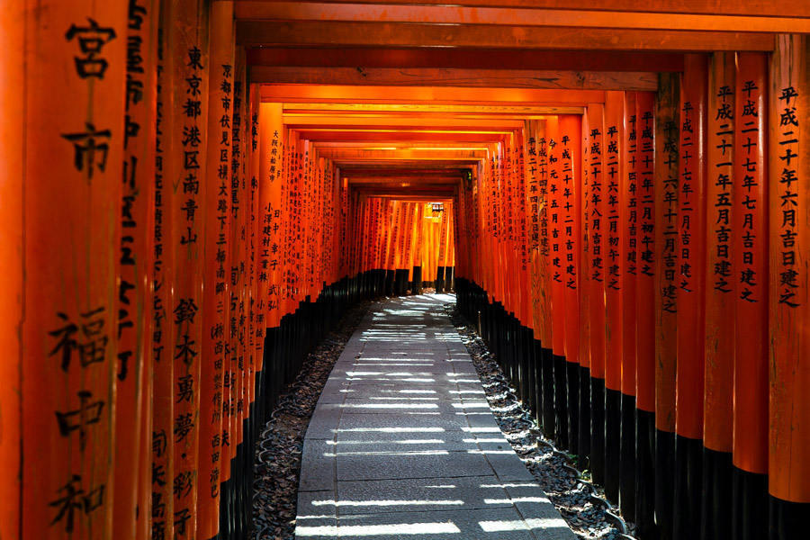 inari Fusihimi Inari, Kyoto, Japan