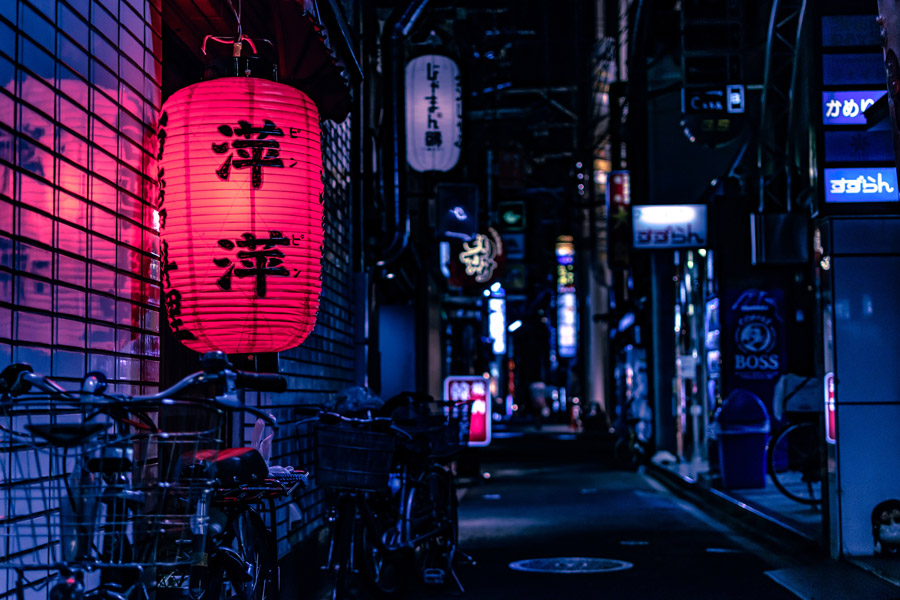japanese-alley Kyoto, Japan