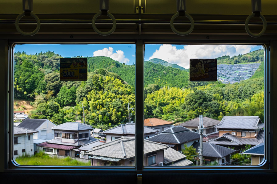 Traveling through Japan by Train