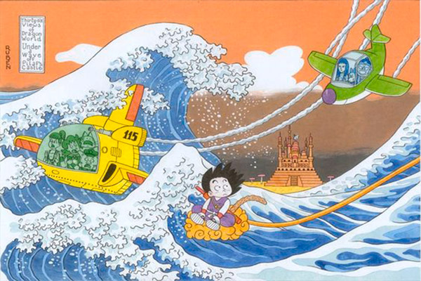the-great-wave-off-kanagawa-dragon-ball Dragon Ball