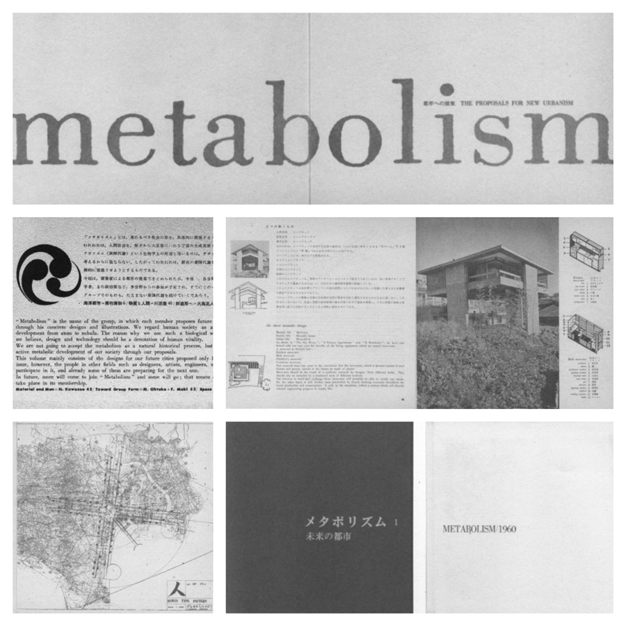 The Metabolist Manifesto (1960)