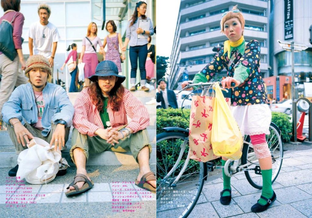 A tour around Harajuku Fashion Street A tour around Harajuku Fashion Street
