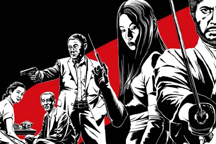 BFI Japan 2021