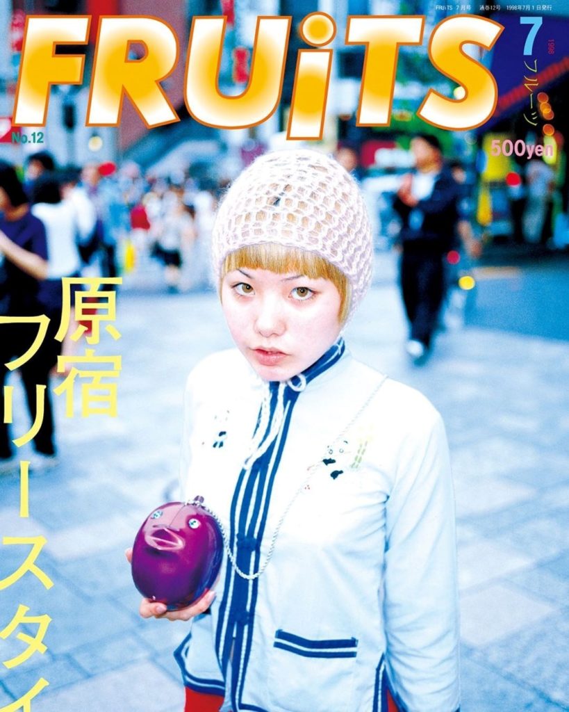Fruits Magazine Cover