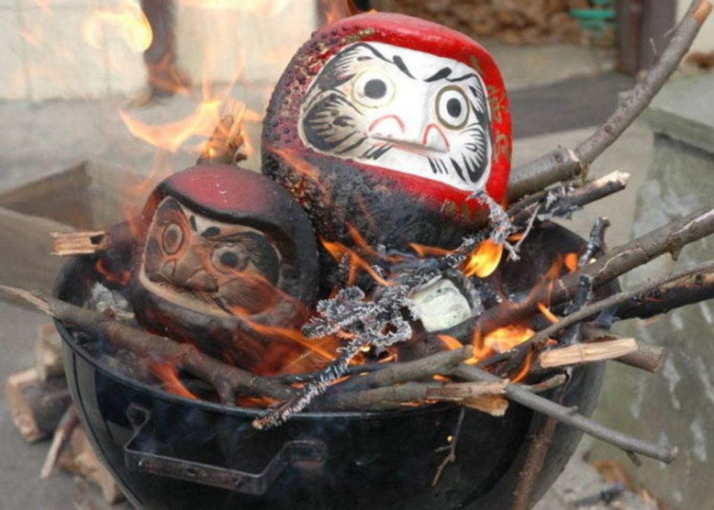 Japanese-traditions-New- Year- Fires