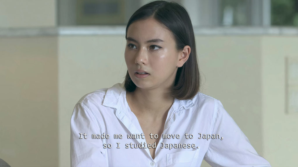 Lauren Tsai from Netflix Show “Terrace House: Aloha State”