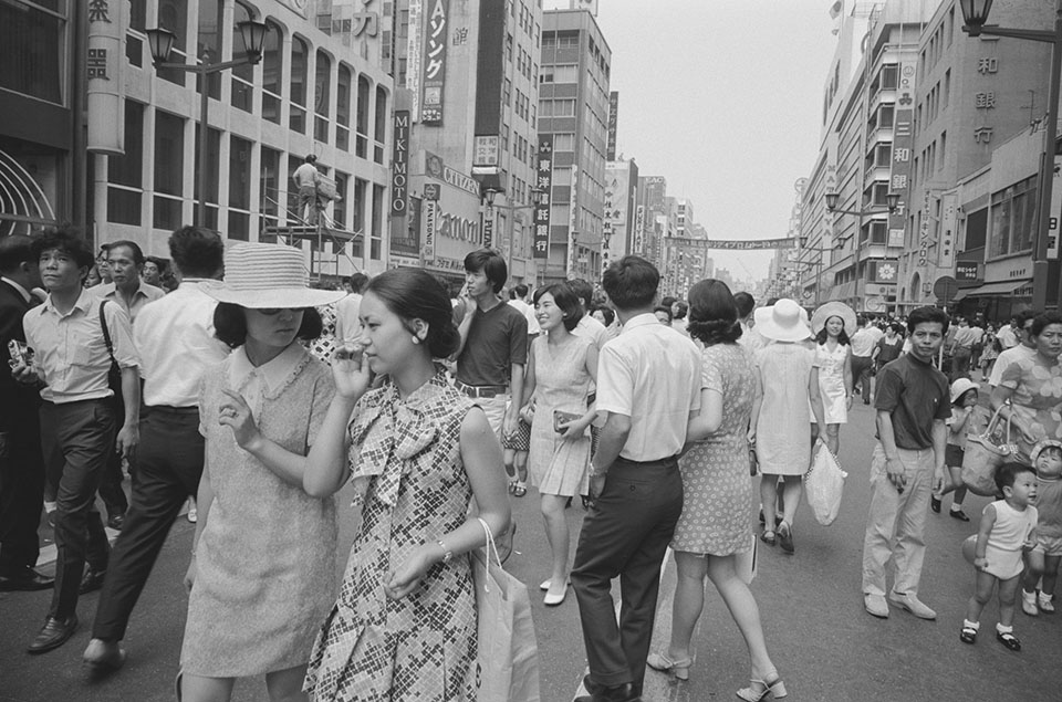 Pedestrian Paradise 1970
