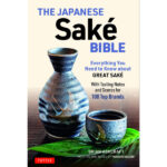 The Japanese Sake Bible