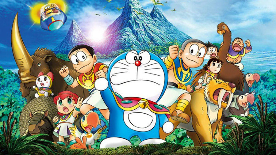 Image: Doraemon.jpg
