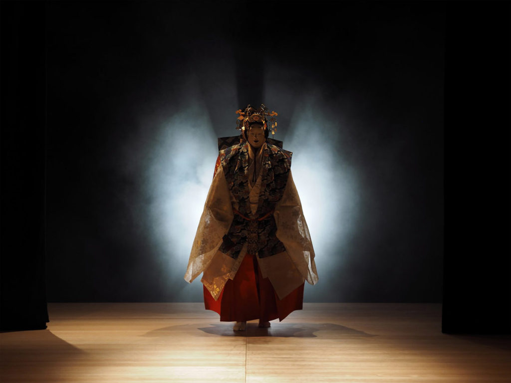 Noh Theatre