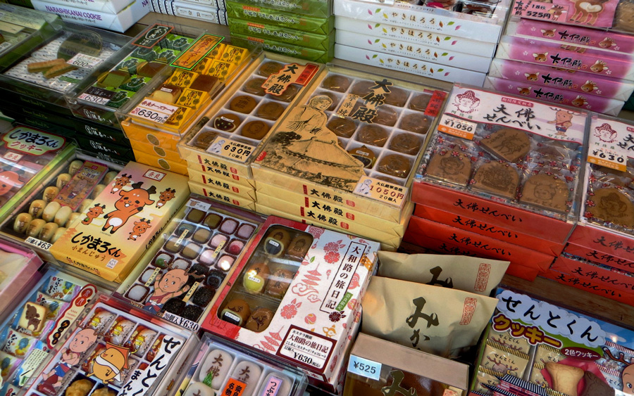 TypesOfGifts Different kinds of Japanese gifts that you should know about