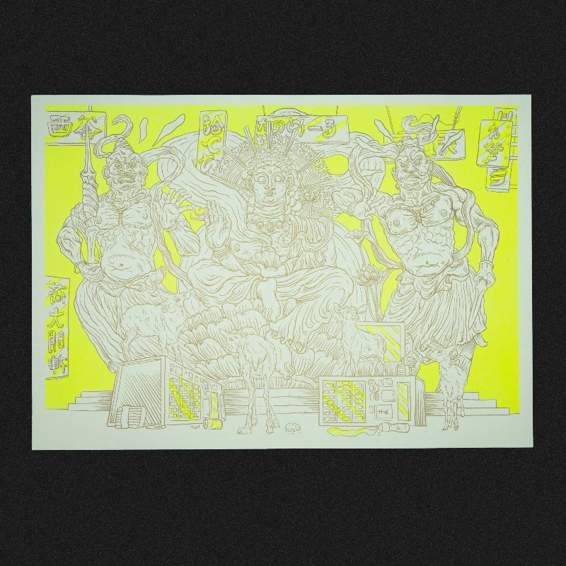 risograph-print-2 Examples of Risograph Prints 2