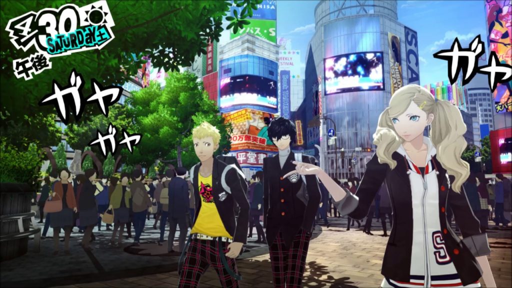 1. persona 5 royal shibuya