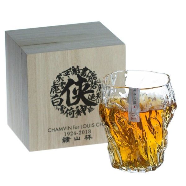 Bonsai, Japanese Whiskey Glass