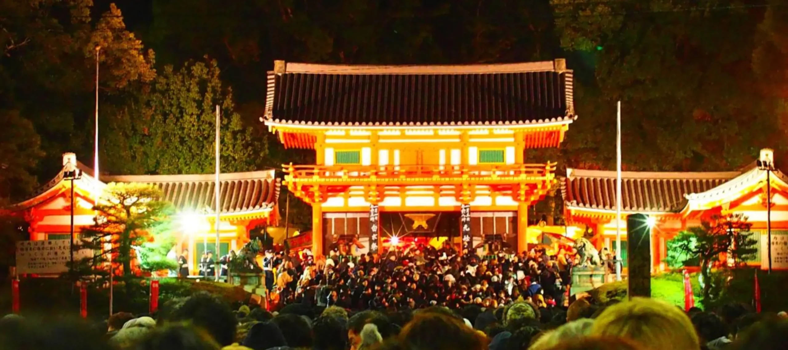 Crowds gathered at a temple courtyard for Joya no Kane, waiting their turn to ring the large New Year’s bell marking the year’s transition