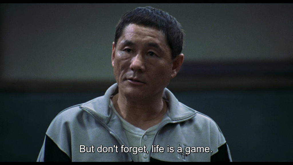battle-royale-scene-2