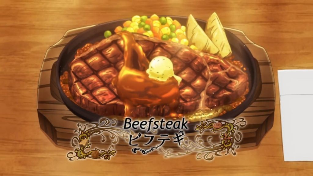 7 - Restaurant to Another World