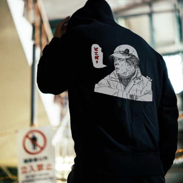 Kinji Fukasaku Black Hoodie