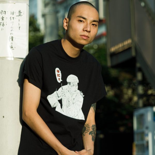 Black akira kurosawa t-shirt