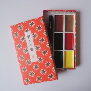 Japanese Water Colour Set